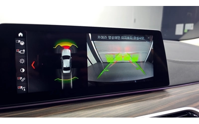 BMW 530 530i xDrive Luxury Plus| HUD| Адаптивен круиз| Пам - автомобили, коли, обяви за нови и употребявани 10