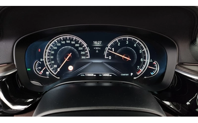 BMW 530 530i M Sport Plus | HUD | 360  Камера | - автомобили, коли, обяви за нови и употребявани 6