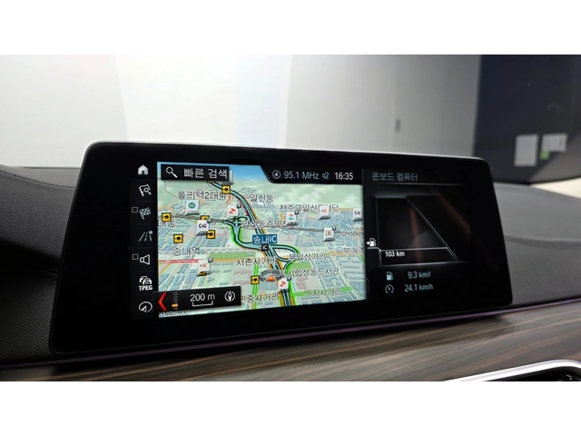 BMW 530 530i xDrive Luxury Plus| HUD| Панорама| Адаптив кр - автомобили, коли, обяви за нови и употребявани 9