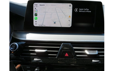 BMW 530 i xDrive M Sport | HUD | 360  | CarPlay - автомобили, коли, обяви за нови и употребявани 14