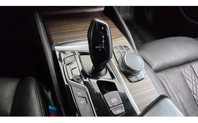 BMW 530 i xDrive M Sport Plus | HUD | 360  | Ventilated Se - автомобили, коли, обяви за нови и употребявани 6