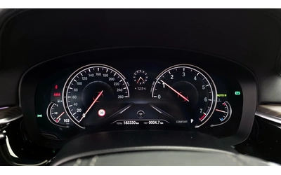 BMW 530 i xDrive Luxury Plus - автомобили, коли, обяви за нови и употребявани 7