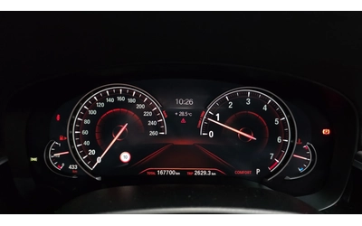 BMW 530 530i xDrive M Sport Plus - автомобили, коли, обяви за нови и употребявани 8