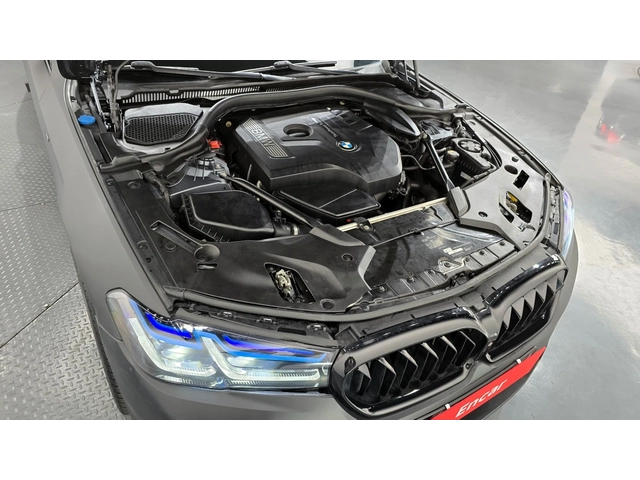 BMW 530 i xDrive M Sport Plus - автомобили, коли, обяви за нови и употребявани 5