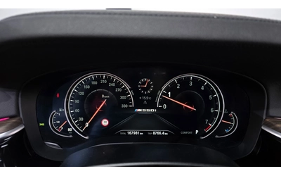 BMW 530 i xDrive M Sport Plus - автомобили, коли, обяви за нови и употребявани 7