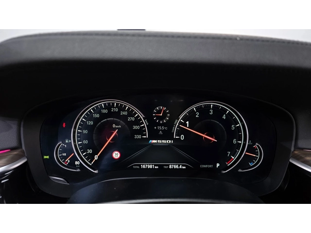 BMW 530 i xDrive M Sport Plus - автомобили, коли, обяви за нови и употребявани 7