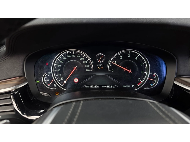 BMW 530 530i M Sport Plus | 360  Камера | HUD | Панорама - автомобили, коли, обяви за нови и употребявани 7