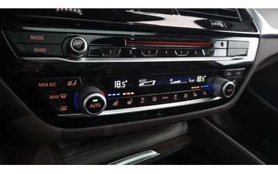 BMW 530 i xDrive Luxury Plus - автомобили, коли, обяви за нови и употребявани 13