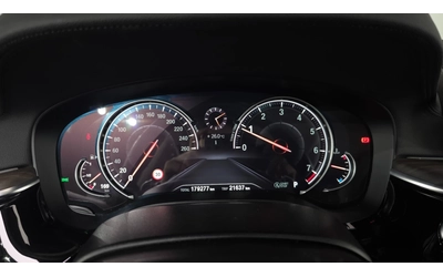 BMW 530 i xDrive Luxury Plus - автомобили, коли, обяви за нови и употребявани 7