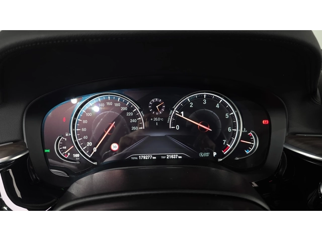 BMW 530 i xDrive Luxury Plus - автомобили, коли, обяви за нови и употребявани 7