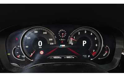 BMW 530 530i xDrive M Sport Plus | 360  Камера | HUD | - автомобили, коли, обяви за нови и употребявани 6