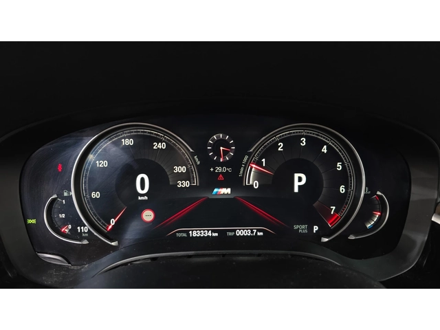 BMW 530 530i xDrive M Sport Plus | 360  Камера | HUD | - автомобили, коли, обяви за нови и употребявани 6