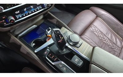 BMW 530 530i xDrive M Sport Plus | 360  Камера | HUD | - автомобили, коли, обяви за нови и употребявани 7