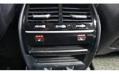 BMW 530 530i Luxury Plus | HUD | Adaptive Cruise | Memory - автомобили, коли, обяви за нови и употребявани 16
