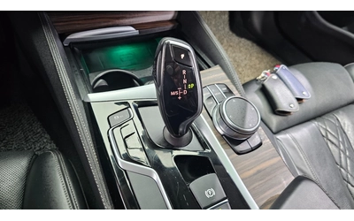 BMW 530 530i Luxury Plus | HUD | Adaptive Cruise | Memory - автомобили, коли, обяви за нови и употребявани 7