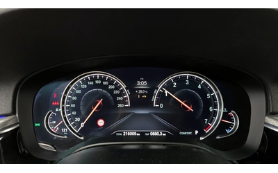 BMW 530 i xDrive M Sport - автомобили, коли, обяви за нови и употребявани 7