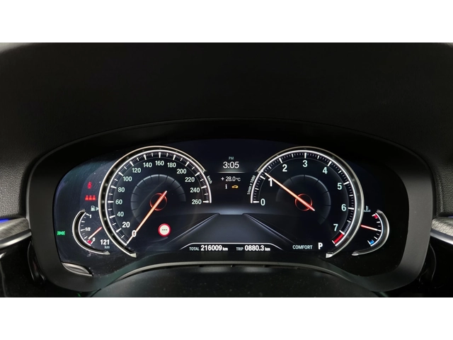 BMW 530 i xDrive M Sport - автомобили, коли, обяви за нови и употребявани 7