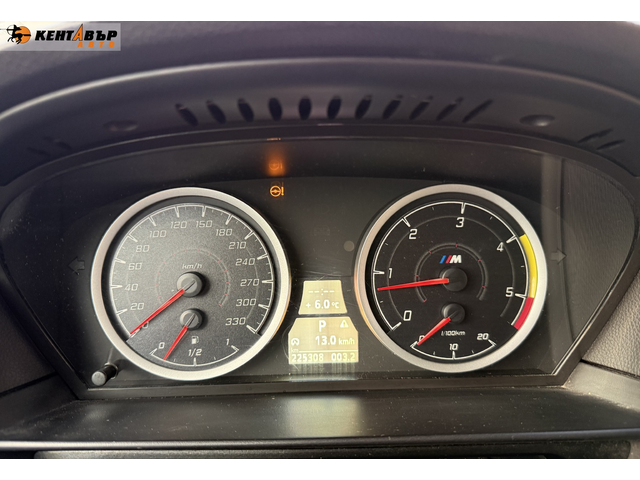 BMW 530 D 3.0d 215к.с. - автомобили, коли, обяви за нови и употребявани 12