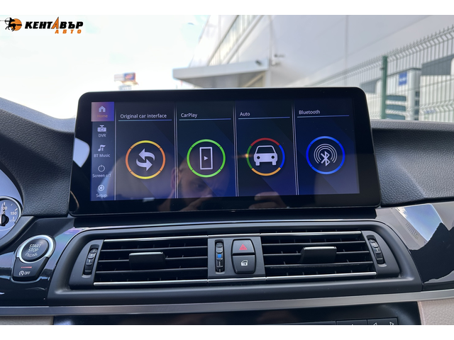 BMW 530D XDrive/Facelift/3.0d 258к.с./ГАРАНЦИЯ ОТ КЕНТАВЪР - автомобили, коли, обяви за нови и употребявани 14