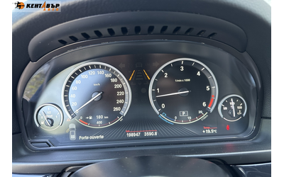 BMW 530D XDrive/Facelift/3.0d 258к.с./ГАРАНЦИЯ ОТ КЕНТАВЪР - автомобили, коли, обяви за нови и употребявани 20