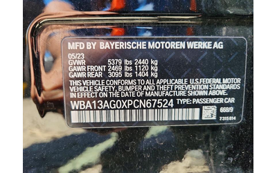 BMW 530E 2.0L 4 REAR WHEEL DRIVE - автомобили, коли, обяви за нови и употребявани 12