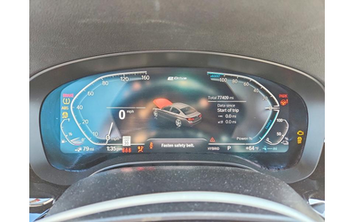 BMW 530E 2.0L 4 REAR WHEEL DRIVE - автомобили, коли, обяви за нови и употребявани 8