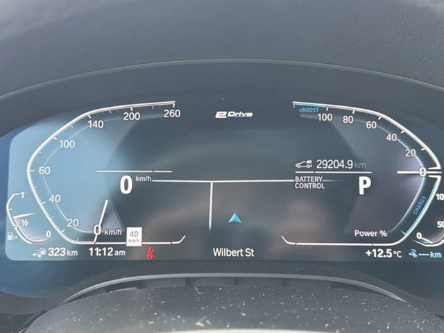 BMW 530E * xDrive * * HeadUp* AвтоКредит* (ЦЕНА ДО БГ) - автомобили, коли, обяви за нови и употребявани 8