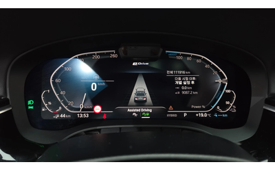 BMW 530E * HeadUp* Night Vision* 360* Keyless* Navi - автомобили, коли, обяви за нови и употребявани 10