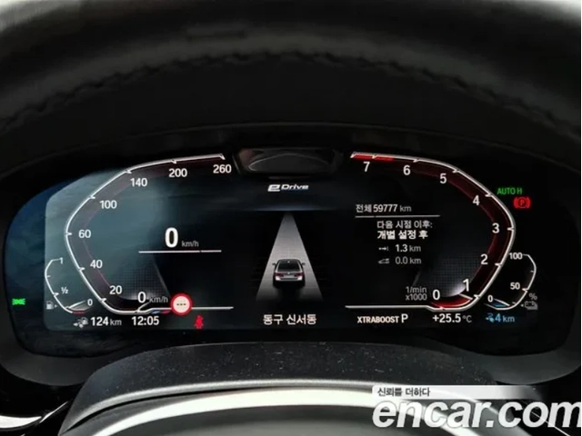BMW 02 M SPORT | DISTR | DISPLAY KEY - автомобили, коли, обяви за нови и употребявани 5
