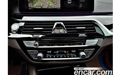 BMW 530E M SPORT | DISTR | DISPLAY KEY - автомобили, коли, обяви за нови и употребявани 10