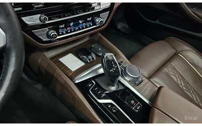 BMW 530E M* SPORT* HYBRID* HARMON* KARDON* ДИСТРОНИК* ОБДУХ - автомобили, коли, обяви за нови и употребявани 10