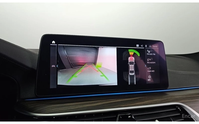 BMW 530E M* SPORT* HYBRID* HARMON* KARDON* ДИСТРОНИК* ОБДУХ - автомобили, коли, обяви за нови и употребявани 9
