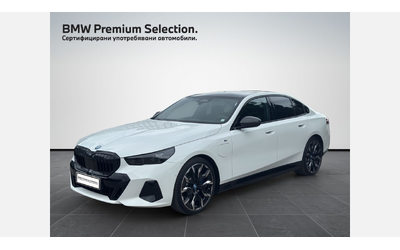 bmw-530e-xdrive-sedan - 0