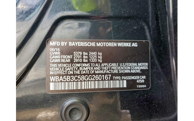 BMW 535 3.0L 6 ALL WHEEL DRIVE - автомобили, коли, обяви за нови и употребявани 11