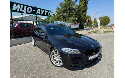 bmw-535 - 1