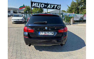 BMW 535 xDrive - M PACK - Head-Up - Дистроник - автомобили, коли, обяви за нови и употребявани 7