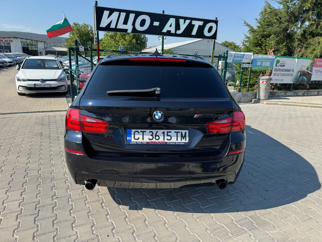 BMW 535 xDrive - M PACK - Head-Up - Дистроник - автомобили, коли, обяви за нови и употребявани 7