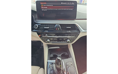 BMW 540 FACELIFT* LASER* M-PACK* 360* DISTRO* M-ОКАЧВАНЕ* - автомобили, коли, обяви за нови и употребявани 11