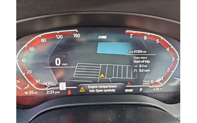 BMW 540 FACELIFT* LASER* M-PACK* 360* DISTRO* M-ОКАЧВАНЕ* - автомобили, коли, обяви за нови и употребявани 8