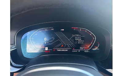 BMW 540 * 540i xDrive * CARFAX * ЦЕНА ДО БГ - автомобили, коли, обяви за нови и употребявани 7