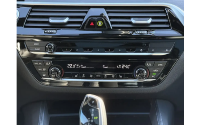 BMW 540 M-pkg* Harman/Kardon* Soft-Close* Обдух* Head-Up* - автомобили, коли, обяви за нови и употребявани 10