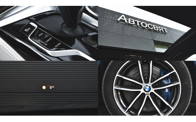 BMW 540 i xDrive M Sport Sportautomatic - автомобили, коли, обяви за нови и употребявани 16