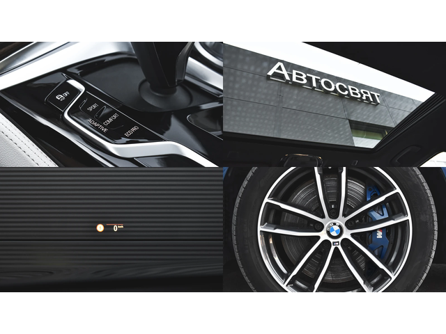 BMW 540 i xDrive M Sport Sportautomatic - автомобили, коли, обяви за нови и употребявани 16