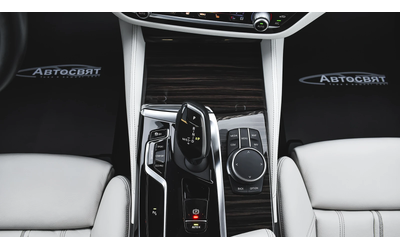 BMW 540 i xDrive M Sport Sportautomatic - автомобили, коли, обяви за нови и употребявани 9