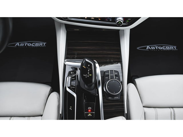 BMW 540 i xDrive M Sport Sportautomatic - автомобили, коли, обяви за нови и употребявани 9