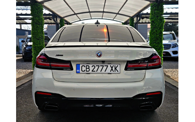 bmw-540 - 5