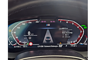 BMW 540 M/XD/ГАРАНЦИЯ/LASER/DISTR/HUD/ПОДГР/CAR PLAY/ВАКУМ - автомобили, коли, обяви за нови и употребявани 9