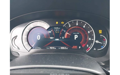 BMW 540 M* SPORT* XDRIVE* ПОДГРЕВ* КАМЕРА* КЕЙЛЕС* LANE* A - автомобили, коли, обяви за нови и употребявани 9