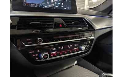 BMW 540 I xDrive* M-пакет* Harman/Kardon* подгрев* шибида - автомобили, коли, обяви за нови и употребявани 12