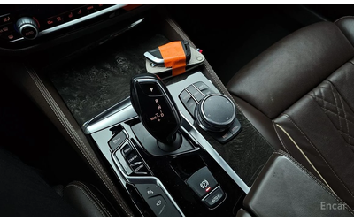 BMW 540 * xDrive* M-Sport PLUS* FULL* - автомобили, коли, обяви за нови и употребявани 8